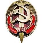 Snitch Profile Picture